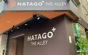 Hatago+ The Alley